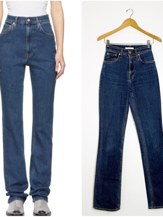 Helmut Lang Denim - Helmut Lang Indigo Femme Hi Bootcut Jeans Dark Wash Size 25